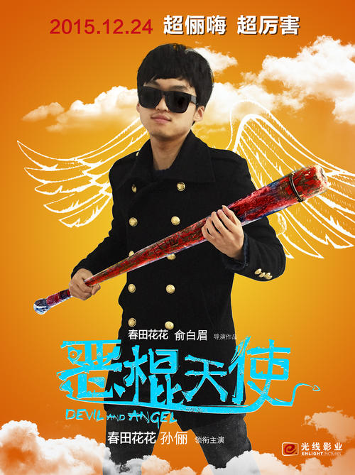 突尼斯签证怎么购买